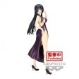 Figura Thea Glitter & Glamorous 23cm - Banpresto Hot on Sale