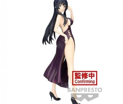 Figura Thea Glitter & Glamorous 23cm - Banpresto Hot on Sale